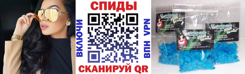 MEGA ССЫЛКА Уфа АМФЕТАМИН 97%