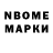 Первитин витя Egorka :D
