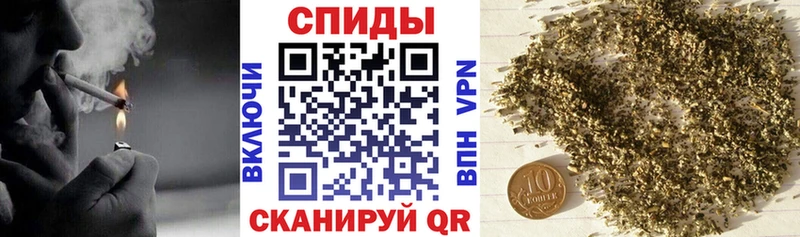 закладка Уфа БУТИРАТ оксана