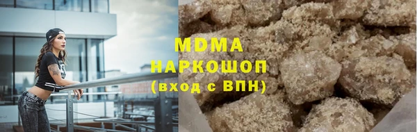 тгк Нея
