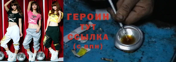тгк Нея