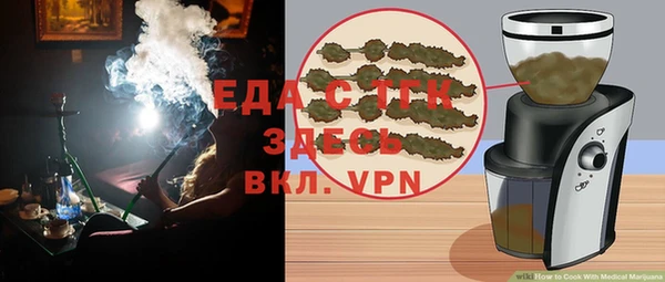 тгк Нея