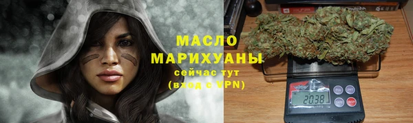 кристаллы Нефтекумск