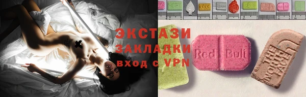 тгк Нея