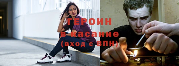 ALPHA-PVP Нефтегорск