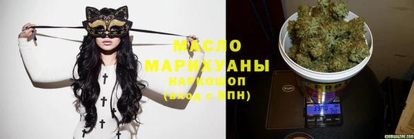 тгк Нея