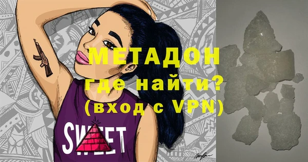 тгк Нея