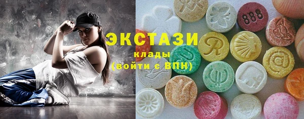 тгк Нея
