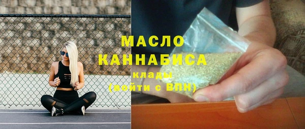 ALPHA-PVP Нефтегорск