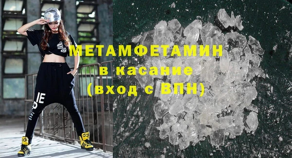 тгк Нея
