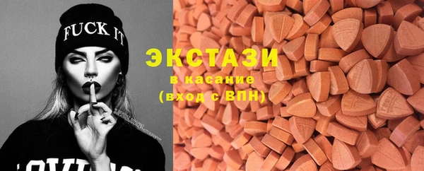 тгк Нея