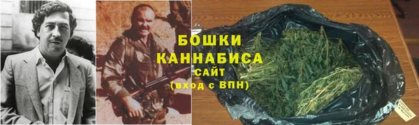 кристаллы Нефтекумск