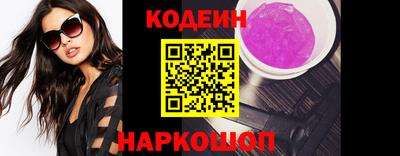 каннабис Шахты