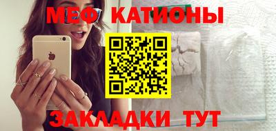 каннабис Шахты