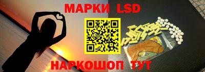 каннабис Шахты