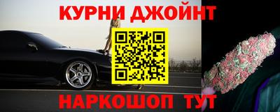 героин Шебекино