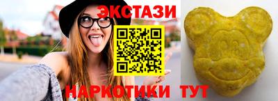 марихуана Шелехов