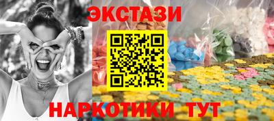 героин Шебекино