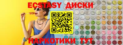 героин Шебекино