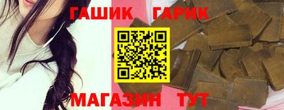 каннабис Шахты
