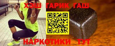каннабис Шахты