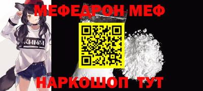 каннабис Шахты