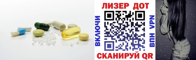 LSD-25 экстази кислота Уфа