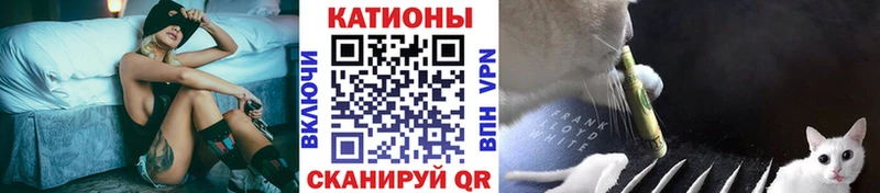 цена наркотик  Уфа  МЕФ кристаллы 