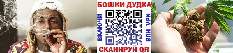 Шишки марихуана ГИДРОПОН  Уфа 